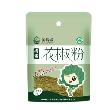 安顺花椒粉