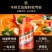 贵州红酸汤（瓶装）