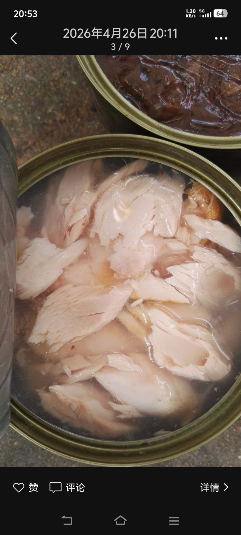清仓库，金枪鱼5吨，有需要的联系