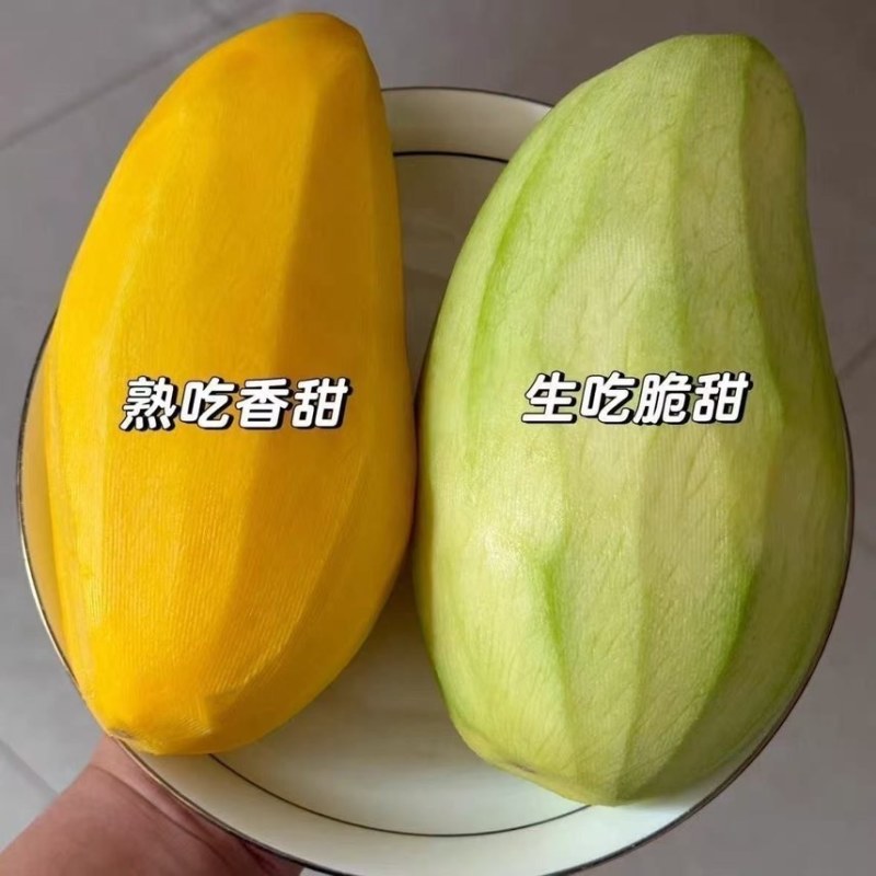 云南金煌芒果