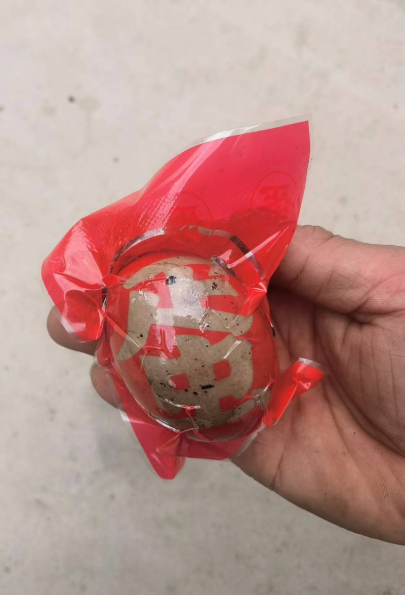 烤鸭蛋大克重