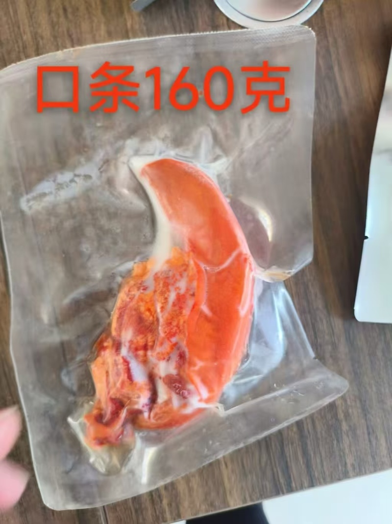 欢迎电话咨电商**:全套卤制品上线:熟猪头肉。猪蹄。肘子。猪