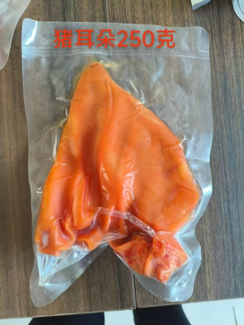 欢迎电话咨电商**:全套卤制品上线:熟猪头肉。猪蹄。肘子。猪