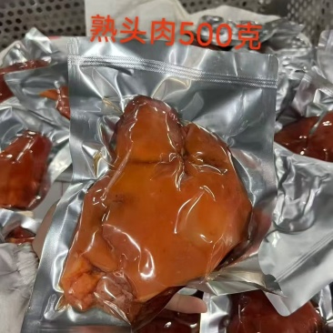 欢迎电话咨电商**:全套卤制品上线:熟猪头肉。猪蹄。肘子。猪