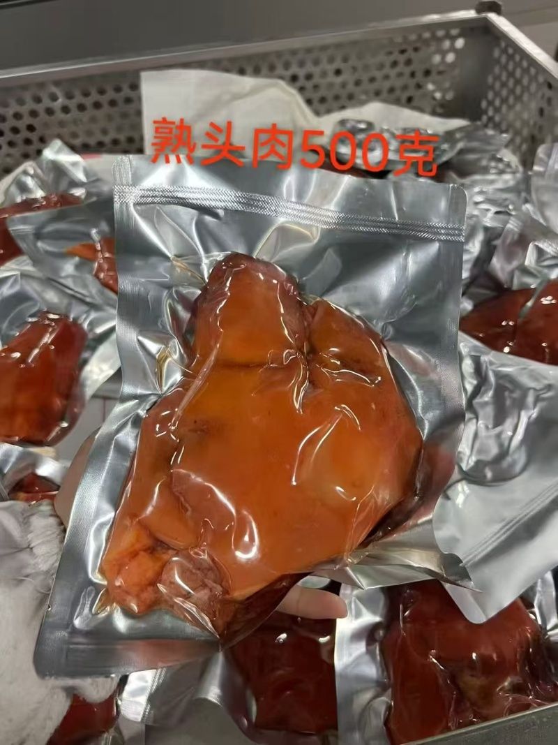 欢迎电话咨电商**:全套卤制品上线:熟猪头肉。猪蹄。肘子。猪