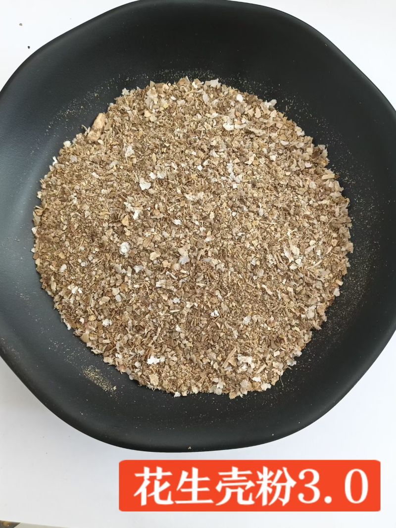 长年加工花生壳粉