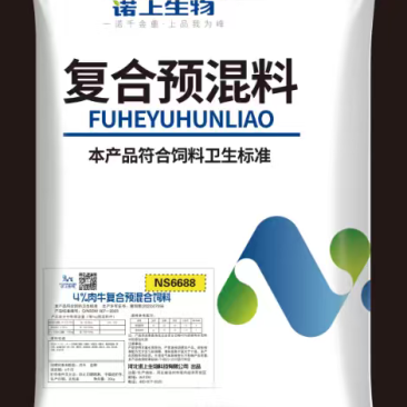 住牛羊预混料具体价位可聊