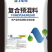 住牛羊预混料具体价位可聊