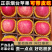烟台苹果