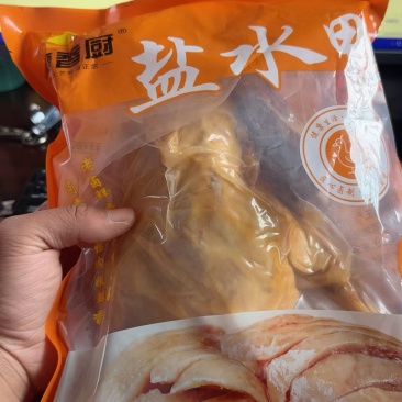 电商**:盐水鸭，个位数一只。真空锁鲜。可定制，包装，贴牌。