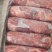 梅花肉卷