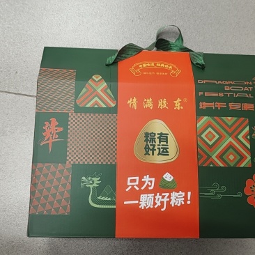 手工制作