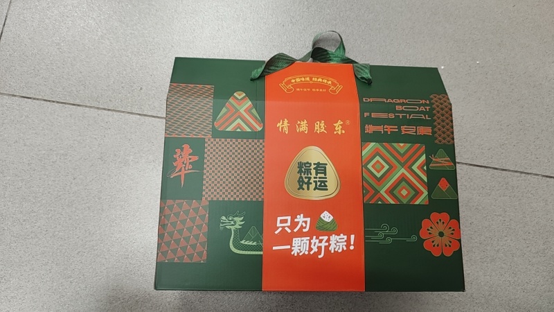 手工制作