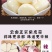 云南紫皮大蒜精品5cm以上