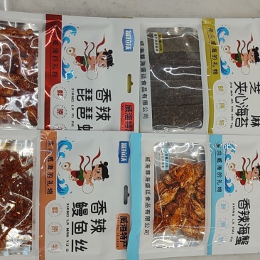 即食小海鲜，10多种口味