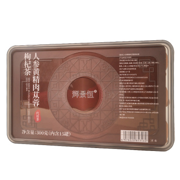 人参黄精肉苁蓉枸杞茶