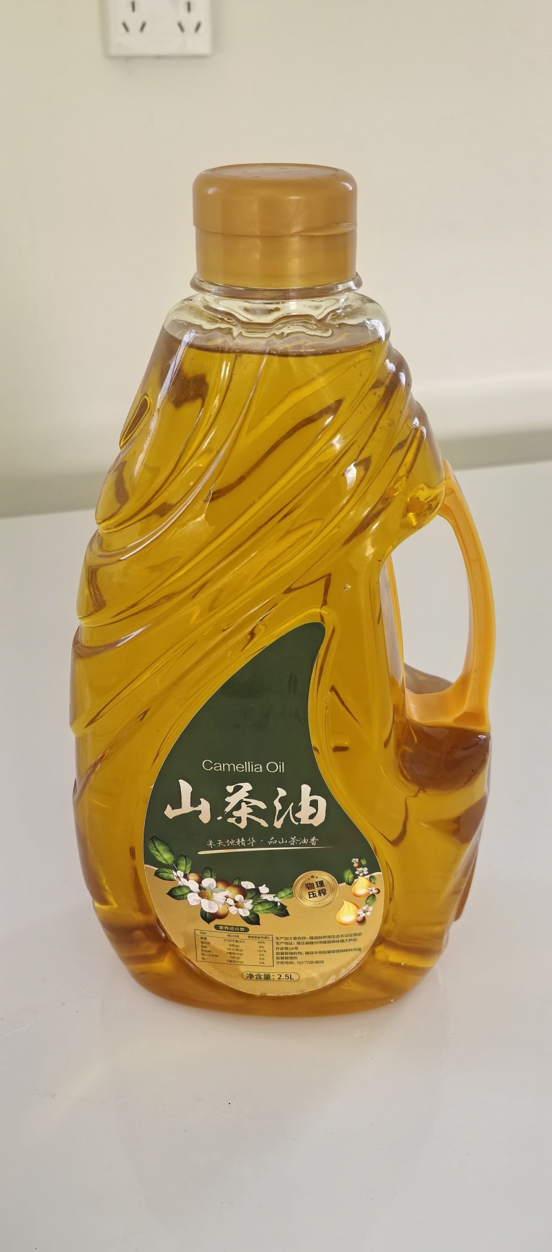 物理压榨山茶油1000ml
