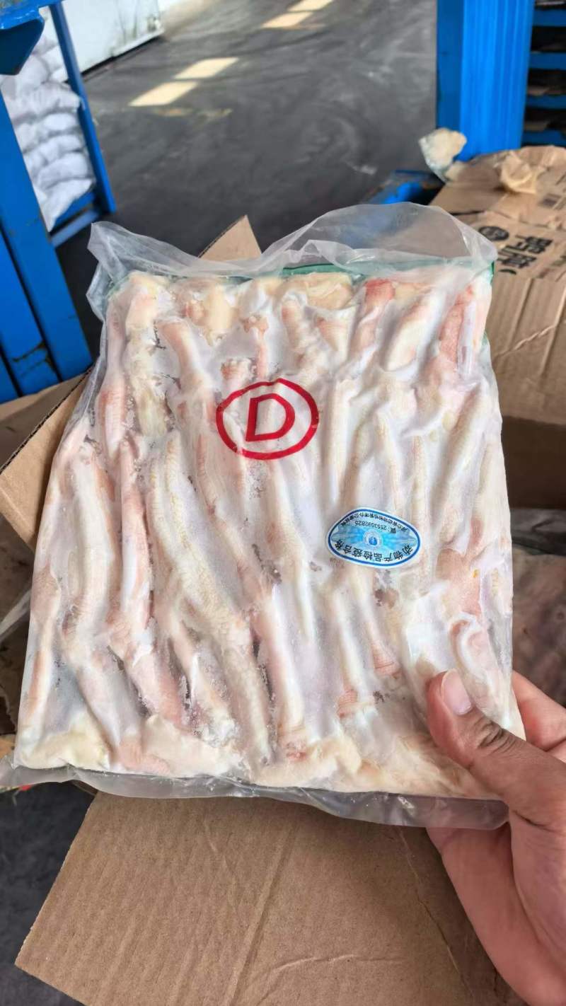厂家小包装鸭食带2吨多大板鸭食带3吨多价格