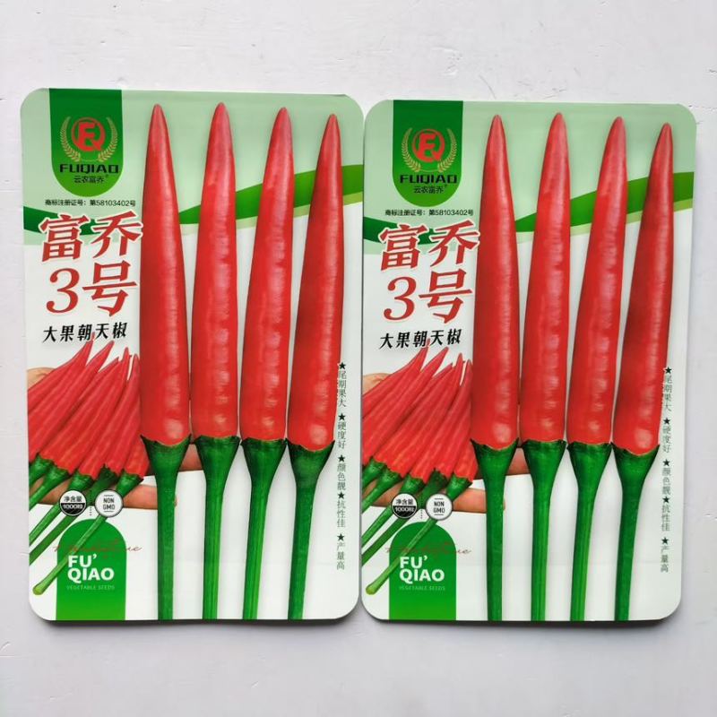 富乔三号朝天椒种子正品