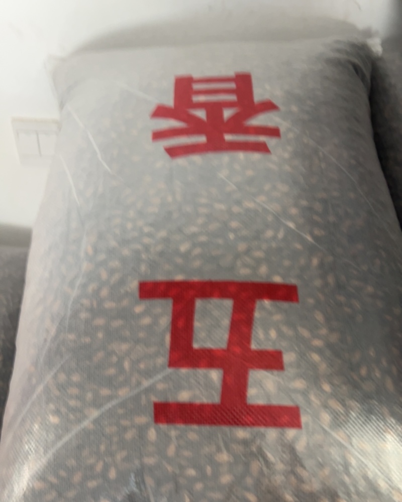 西瓜子175，话梅味2166，五香味，0719，电商供货