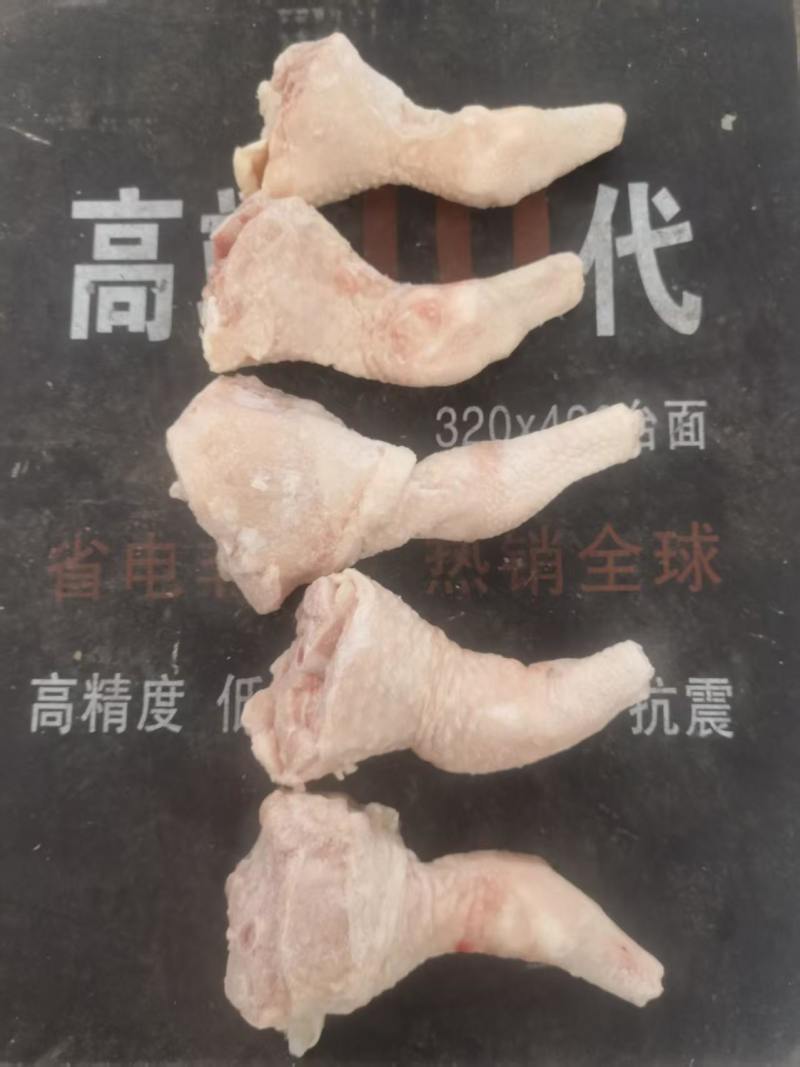 最近火爆餐饮行业的鸡拐骨🔥到货啦餐饮店必上的一个菜品，