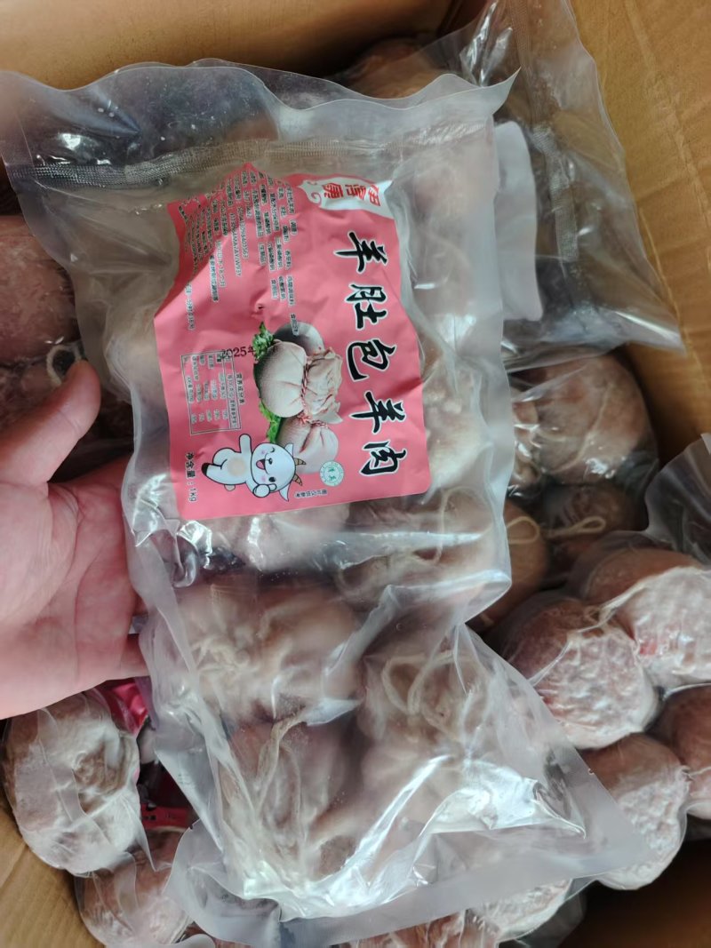 肚包肉实拍馅块头大，品相好