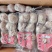 肚包肉实拍馅块头大，品相好