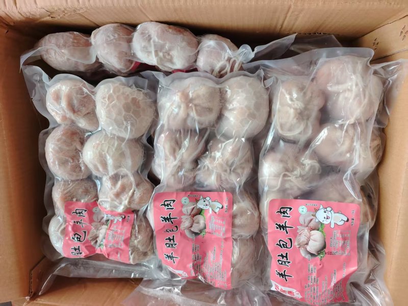 肚包肉实拍馅块头大，品相好