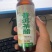 225ml1件12瓶
