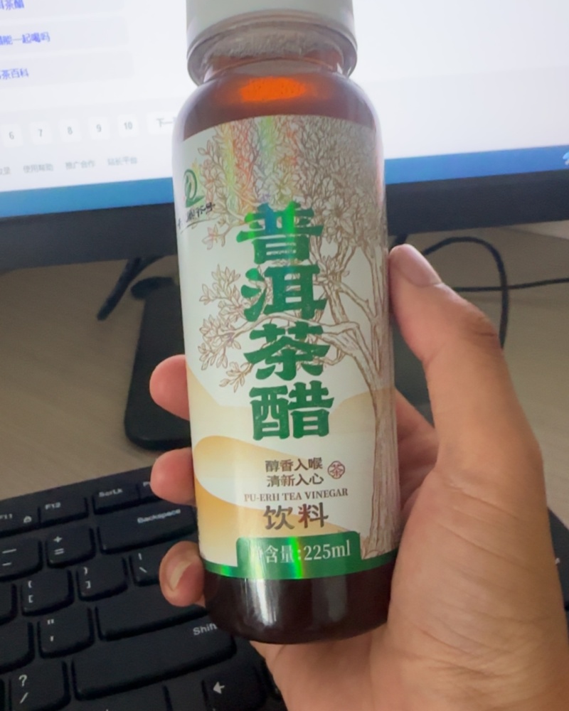 225ml1件12瓶