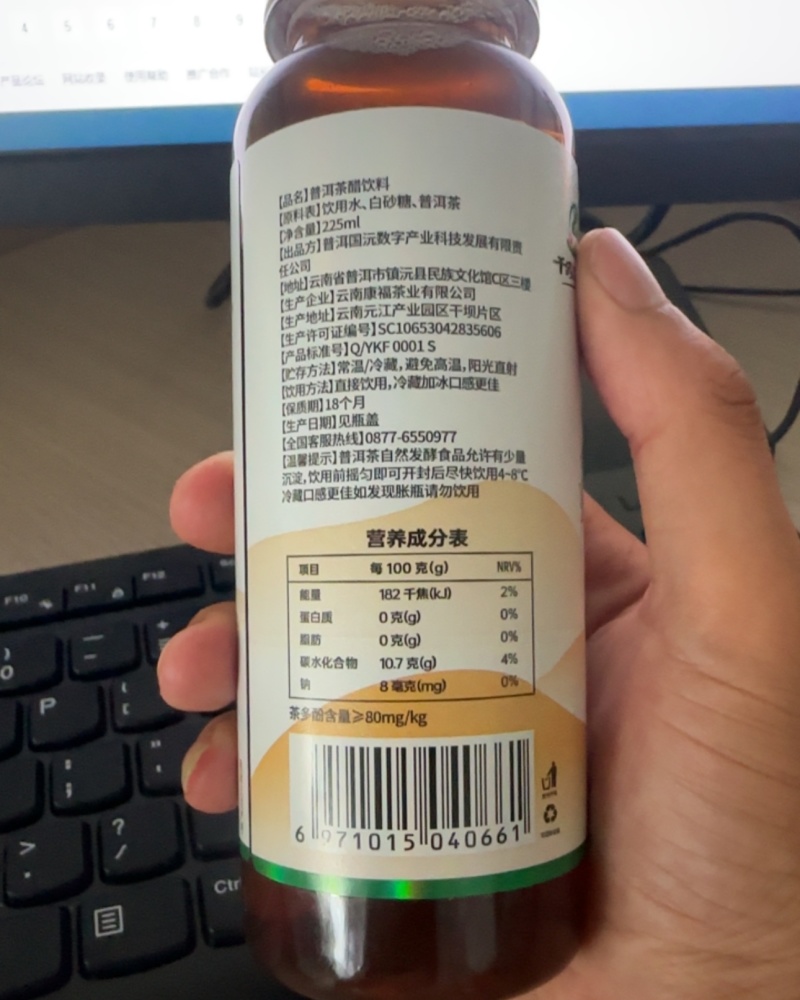 225ml1件12瓶
