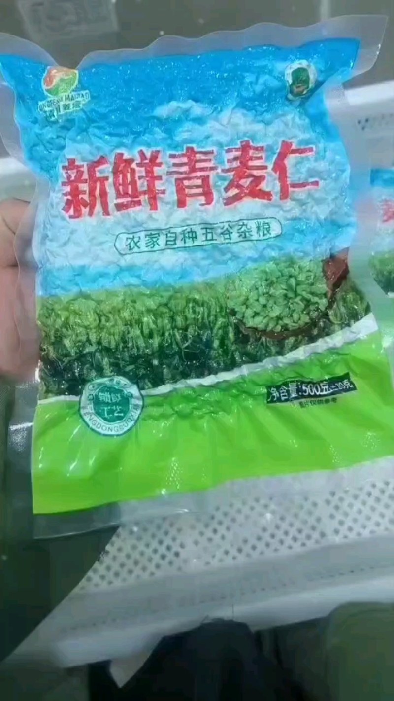 如果我们大人的疏忽，就给孩子造成了一些身体的这个问题以说呢我
