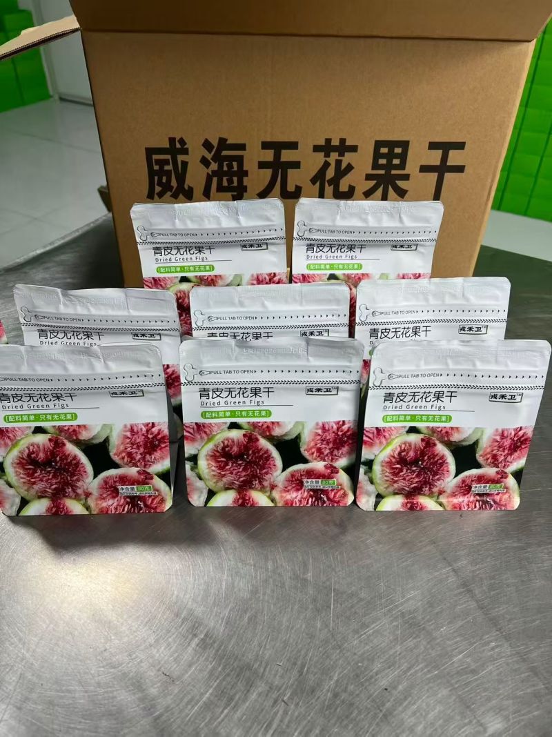 无花果干