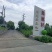 翠冠梨，阳光玫瑰，草莓。