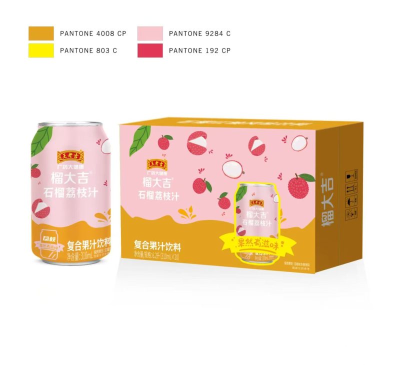 复合果汁饮料，一箱16罐，全国发货