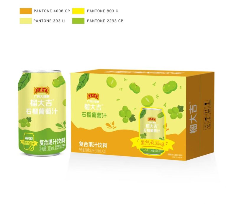复合果汁饮料，一箱16罐，全国发货