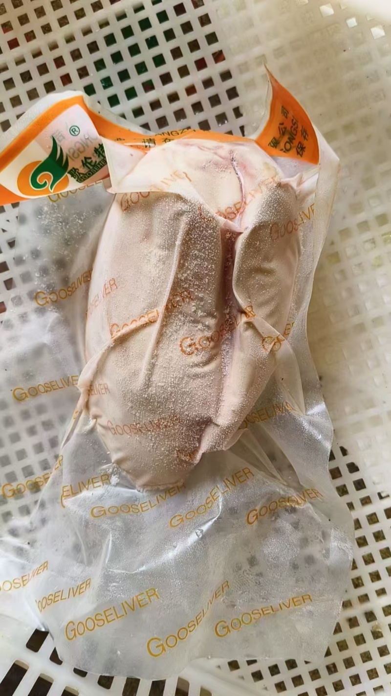 鹅肝有货