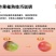 广西应季芒果