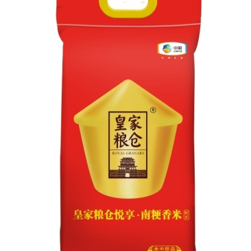 中粮大米