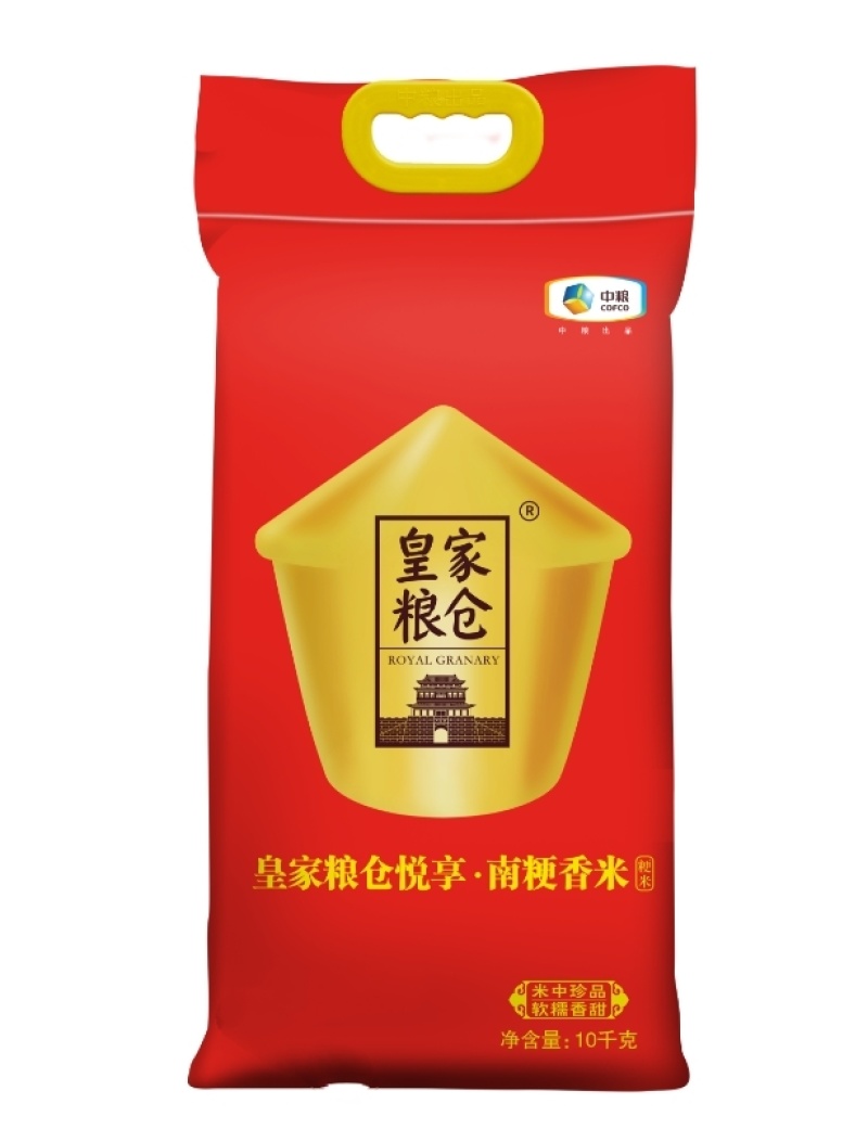 中粮大米