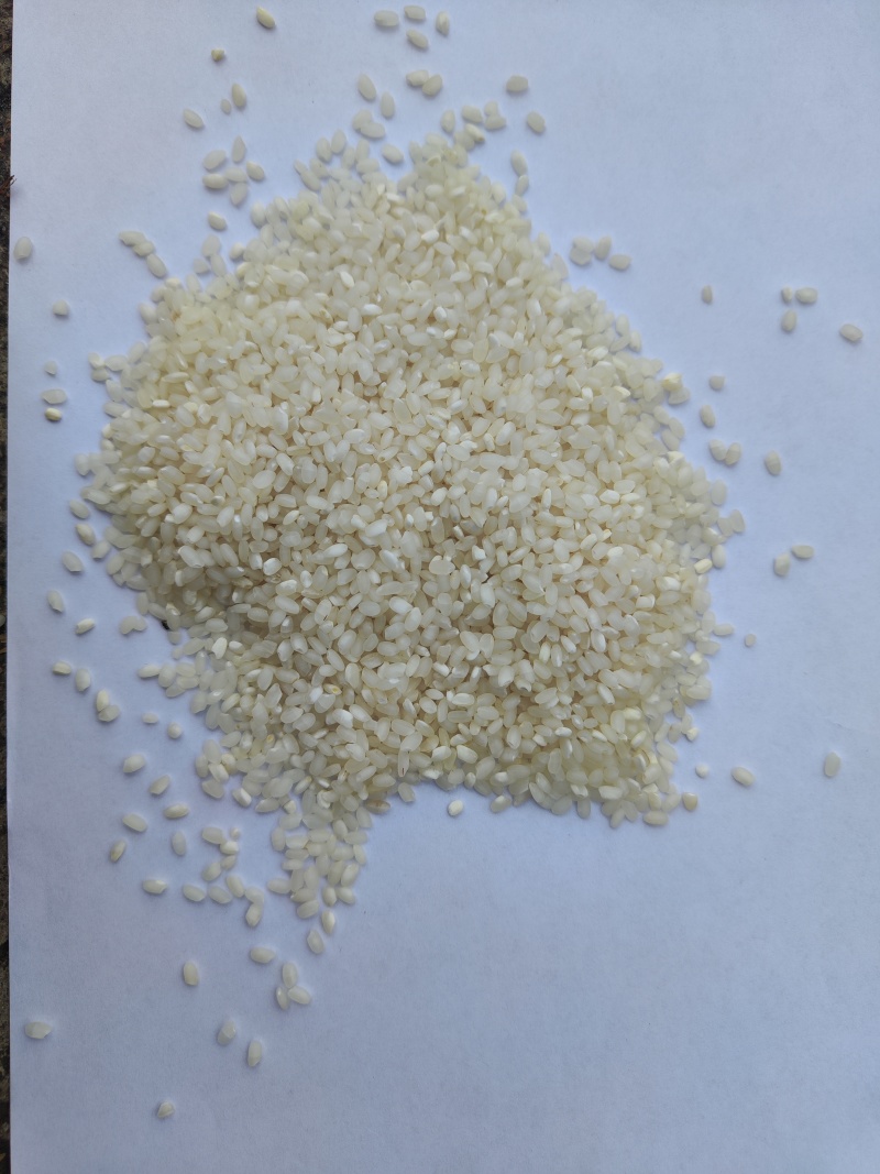 中粮大米