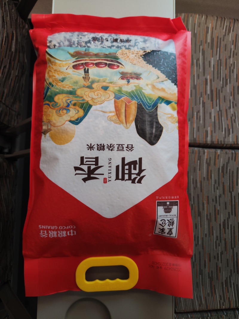 中粮大米