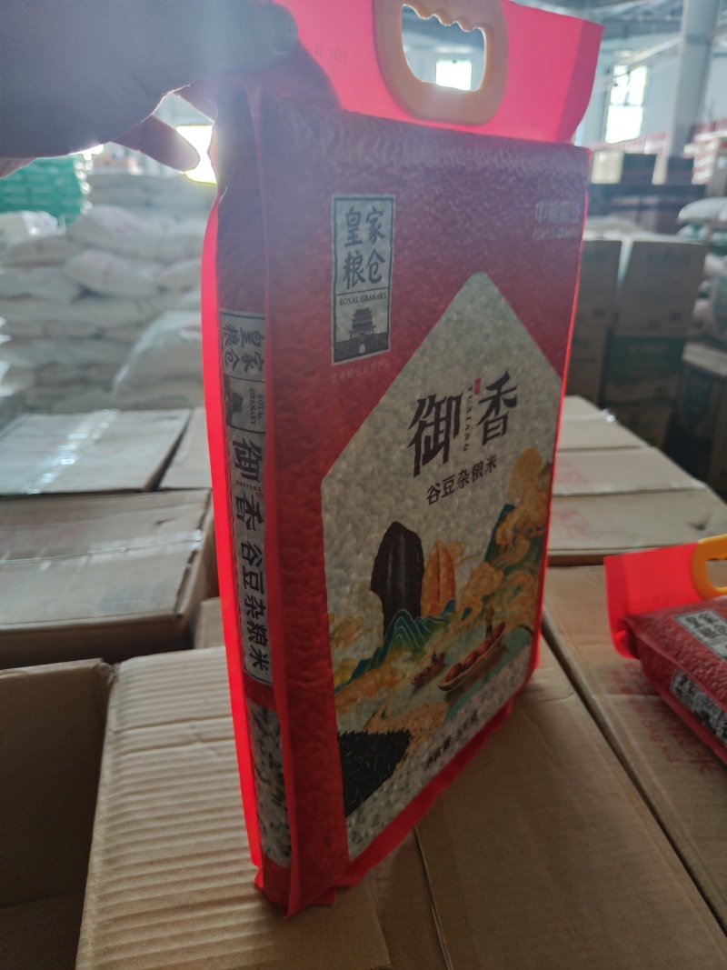 中粮大米