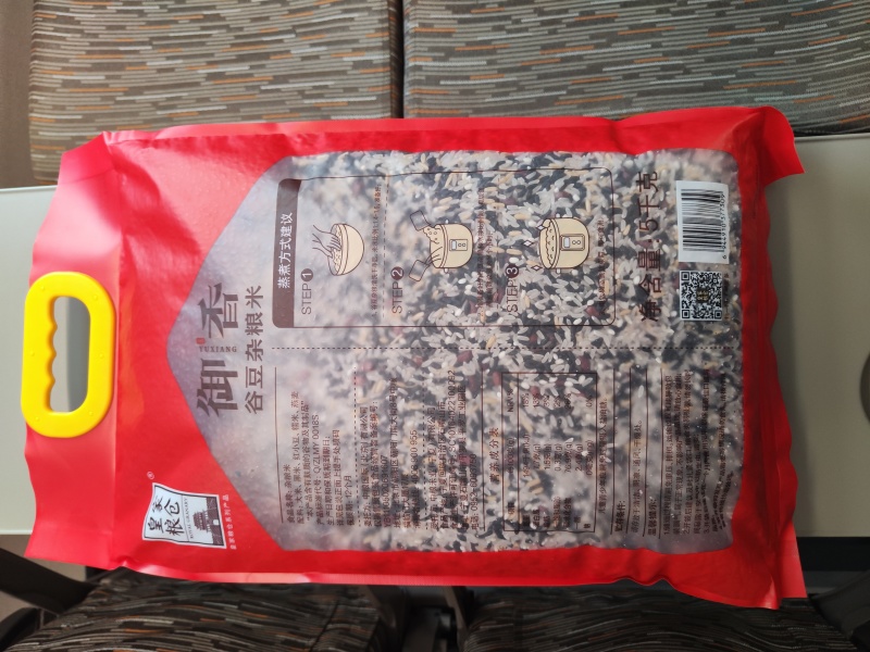 中粮大米