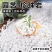 3-6大颗粒珍珠岩