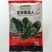 菠菜种子皇家黑美人圆叶菠菜种孑叶片肥大春秋冬四季蔬菜耐寒菜籽