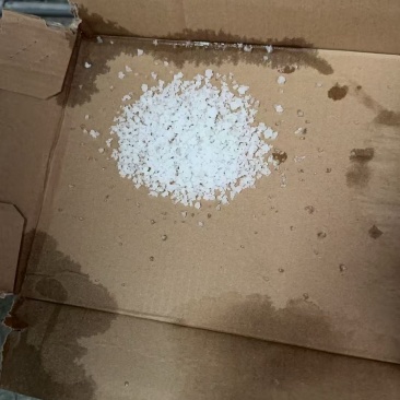 便宜处理一批食用级粗海盐库存