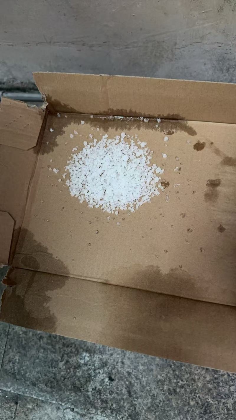 便宜处理一批食用级粗海盐库存