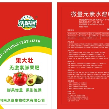 果大壮微量元素水溶肥粉剂冲施无激素膨果增重