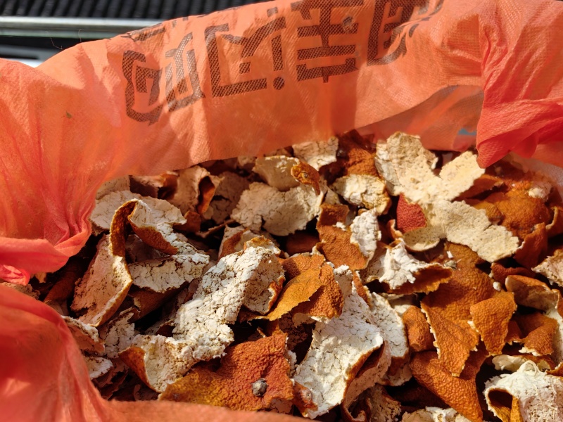 陈皮自产自销品质保证性价比超高快来联系我们